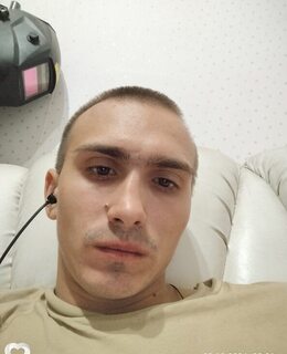 Александор