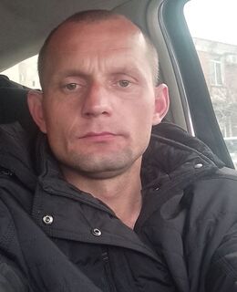 Сергей