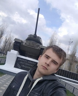 Владислав — фото 5