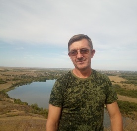 Сергей