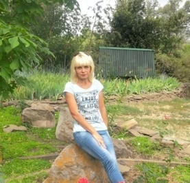 Алена