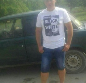 Дима