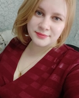 Лотта — фото 6