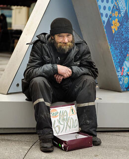 Дмитрий — фото 3