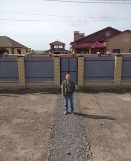 Гера — фото 1